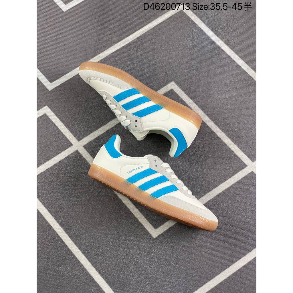 Adidas Samba OG | Vegan