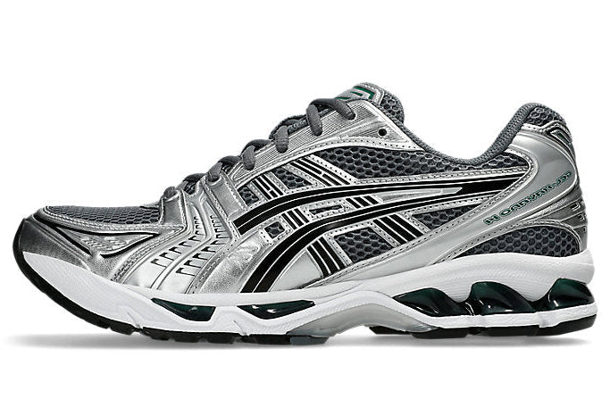 Asics Gel Kayano 14 | Monaco Blue/Silver