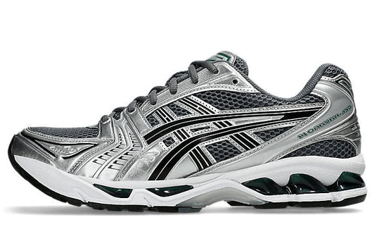 Asics Gel Kayano 14 | Monaco Blue/Silver